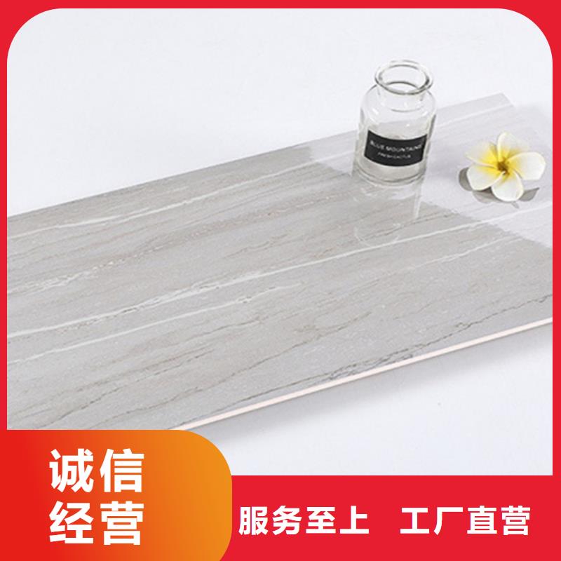 内墙砖 地板砖多种规格供您选择