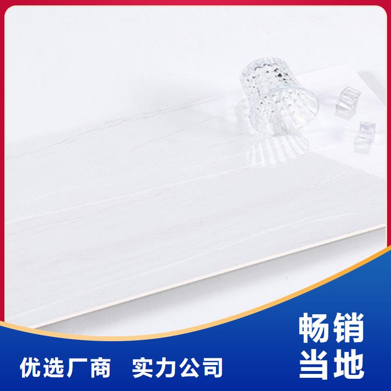 内墙砖地板砖质检合格发货
