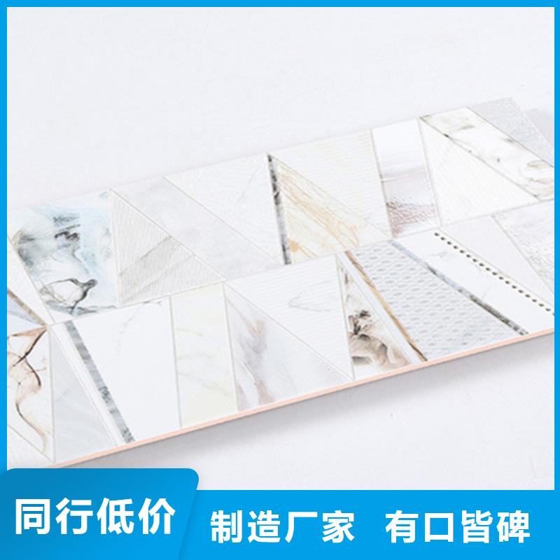 内墙砖-地板砖型号齐全