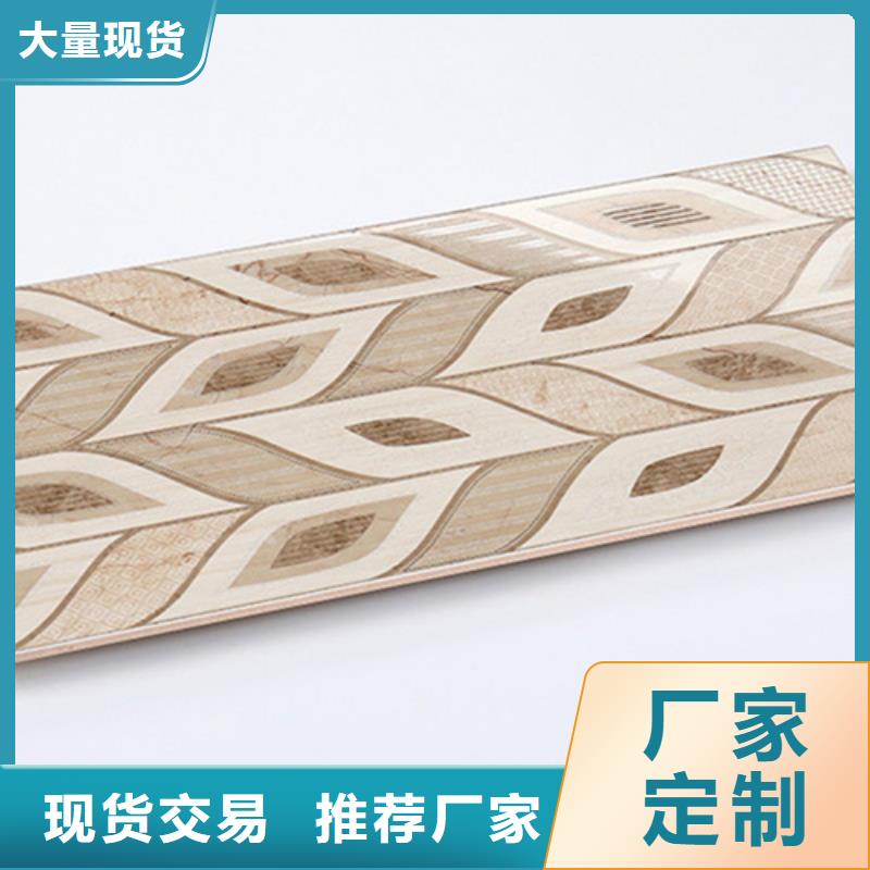 内墙砖地板砖研发生产销售