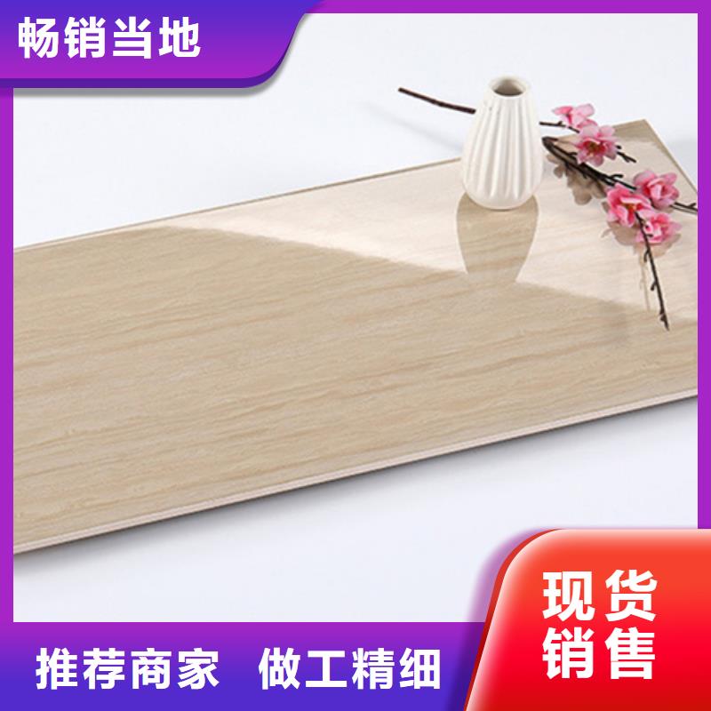 内墙砖-地板砖型号齐全