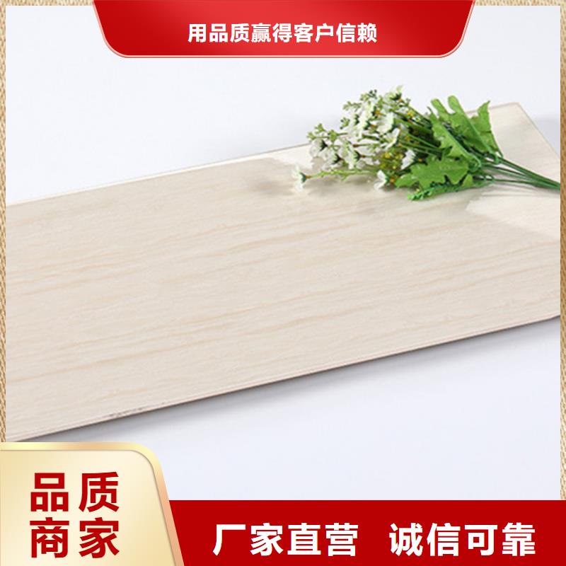 内墙砖仿古砖厂家用心制造