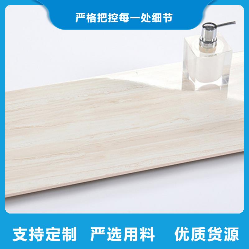 内墙砖地板砖质检合格发货