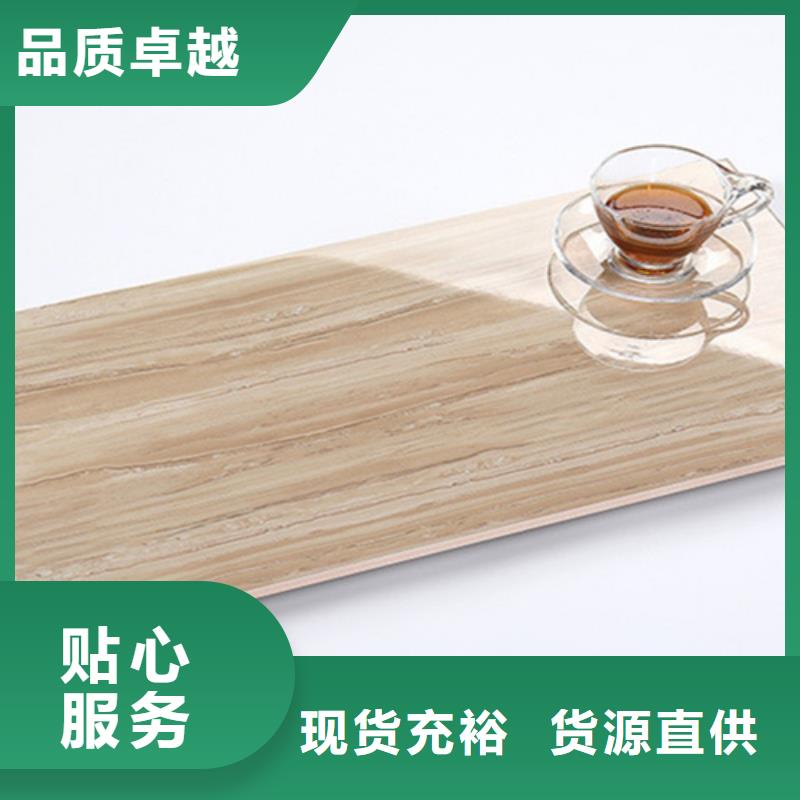 内墙砖地板砖源头工厂