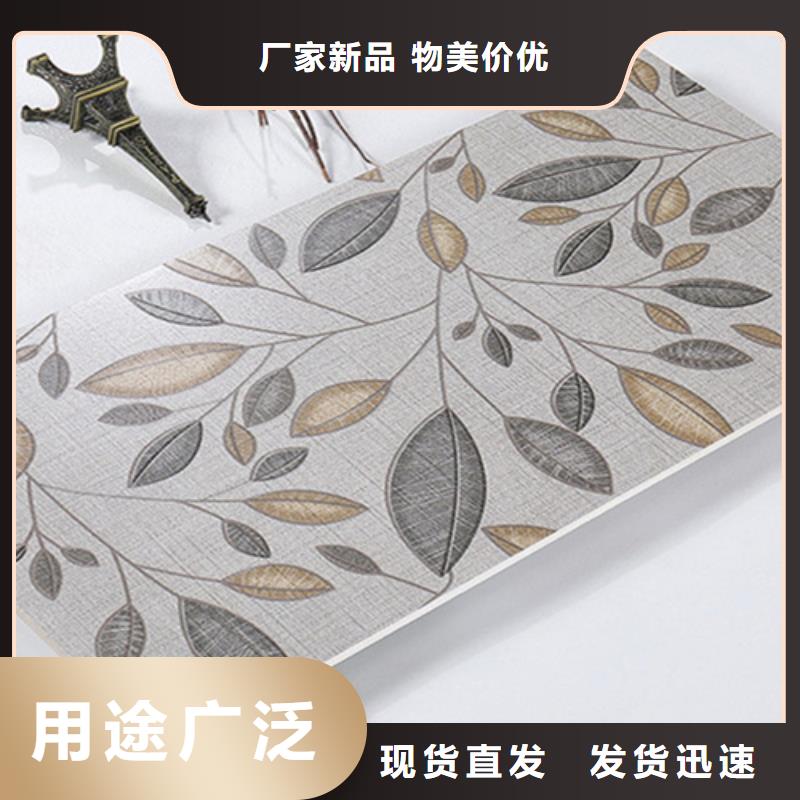 内墙砖_仿古砖今年新款