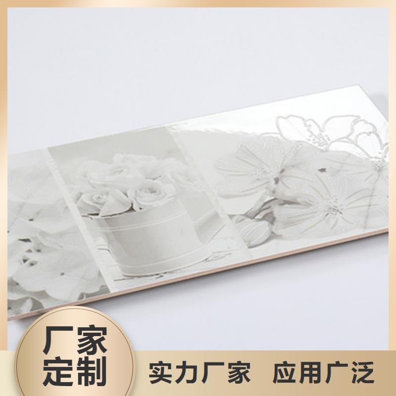 地板砖-视频-地板砖_甘肃省平凉市工程瓷砖厂家(平凉市分公司)