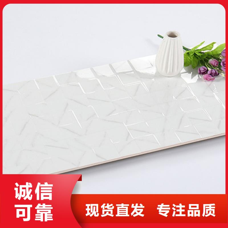内墙砖仿古砖现货实拍