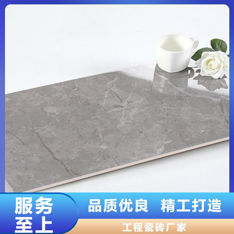 【内墙砖】,地板砖质量好