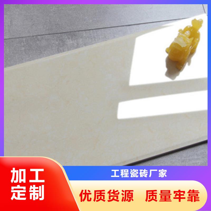 内墙砖仿古砖厂家直销供货稳定