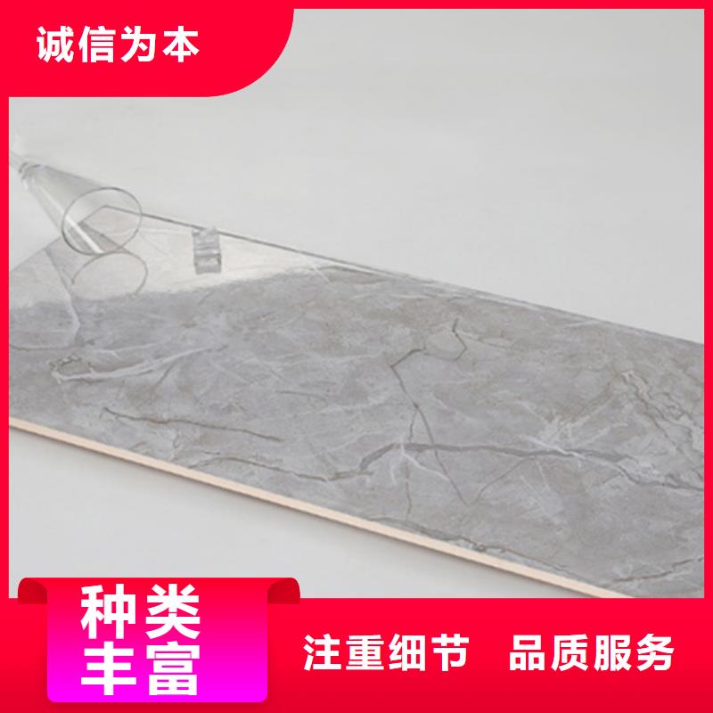 内墙砖_外墙砖同行低价