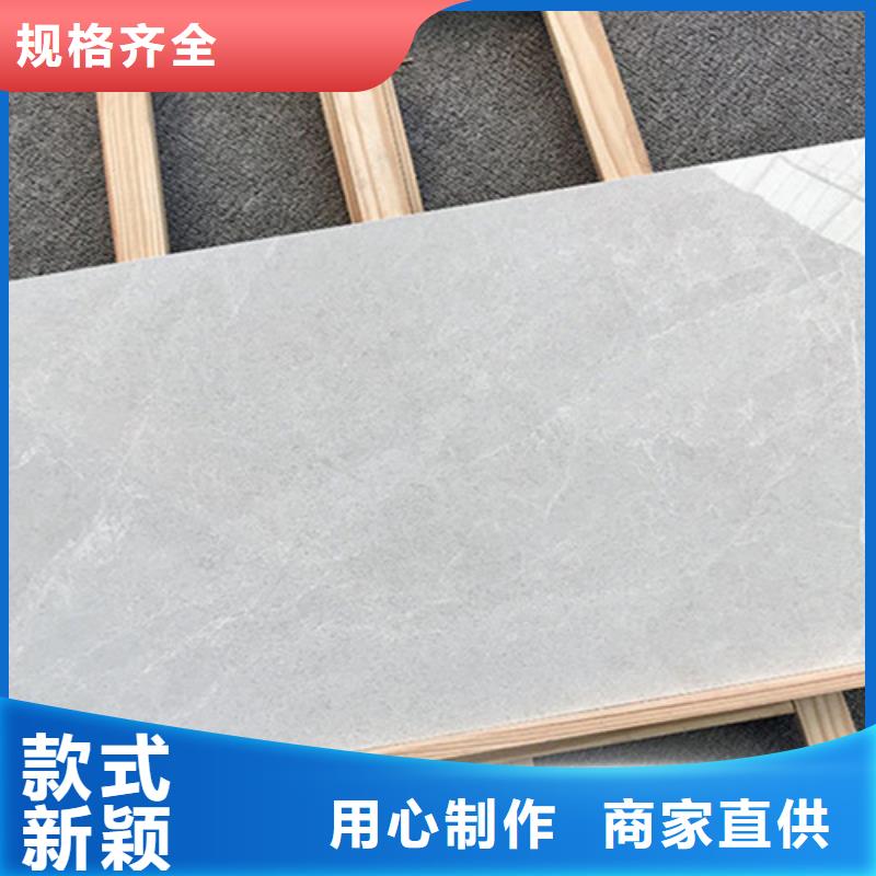 内墙砖,仿古砖厂家品质做服务