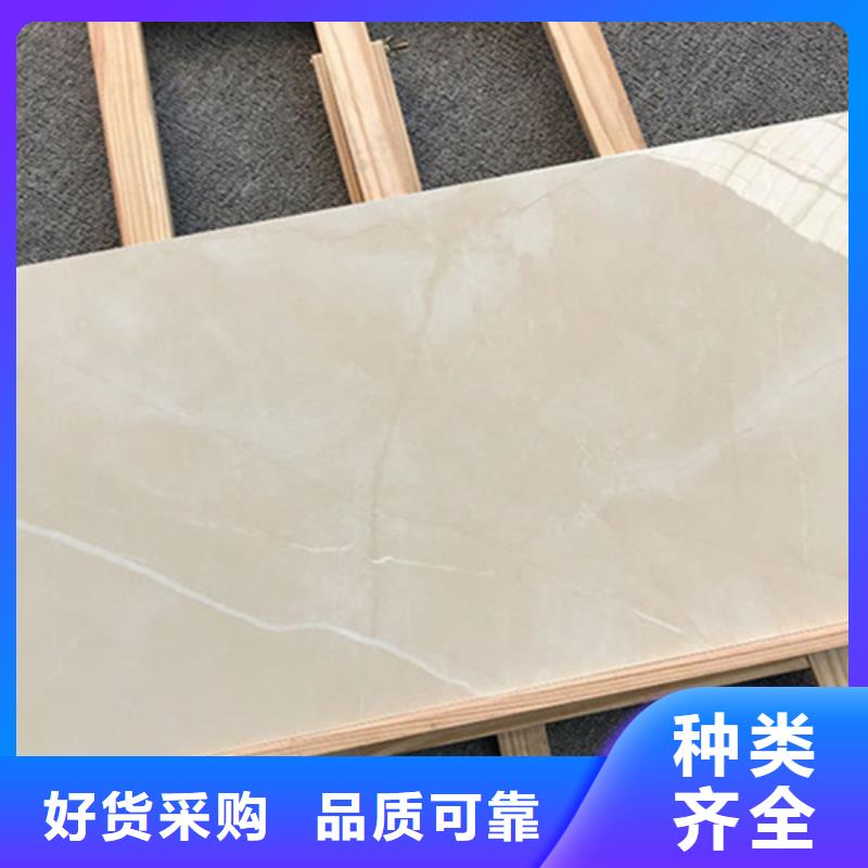 内墙砖_地板砖厂家批发价