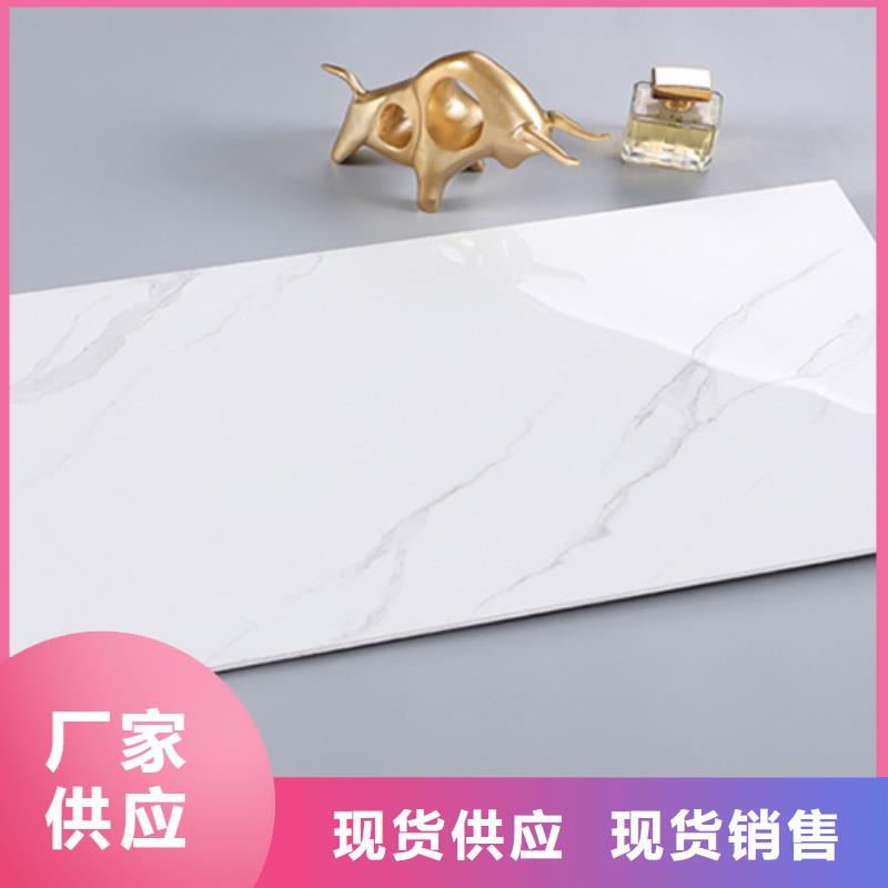 【内墙砖地板砖厂家销售的是诚信】