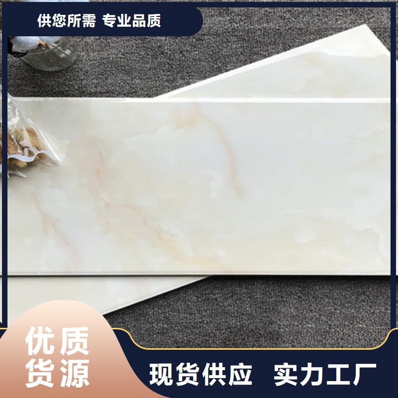 【内墙砖地板砖厂家自主研发】