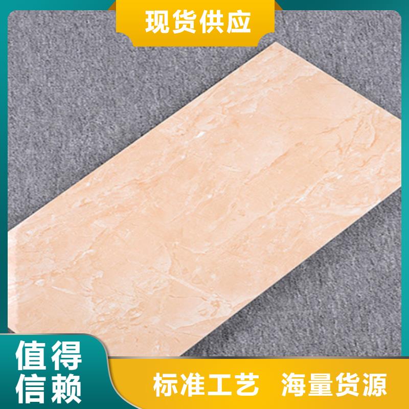 内墙砖仿古砖质量优价格低