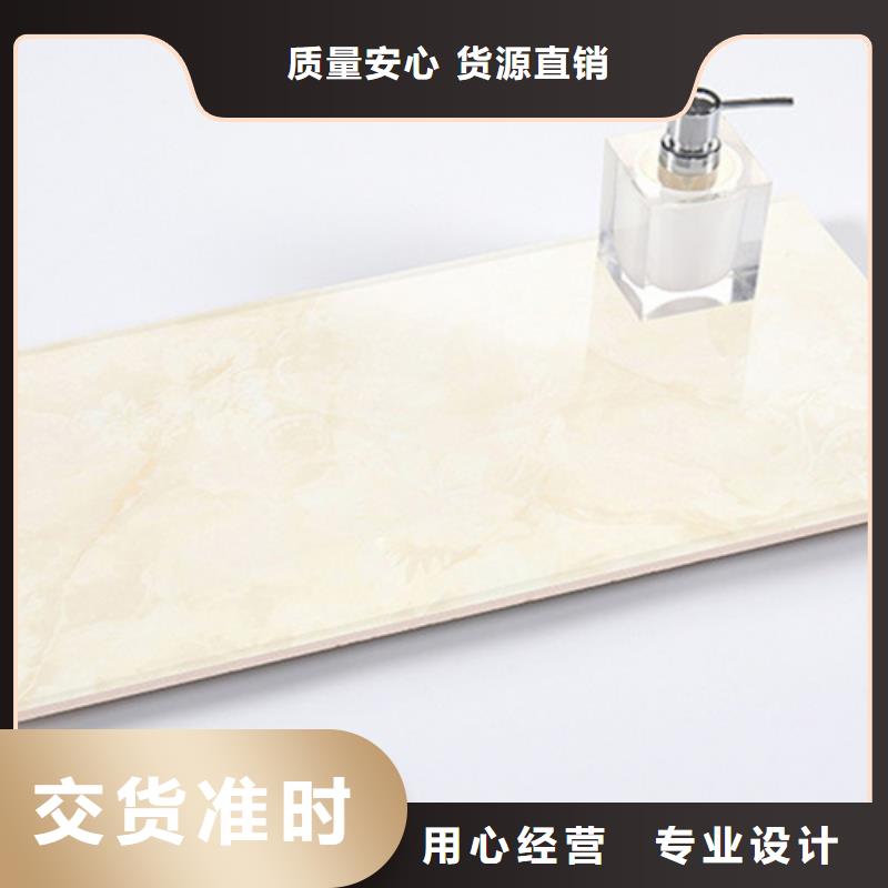 内墙砖地板砖支持定制贴心售后