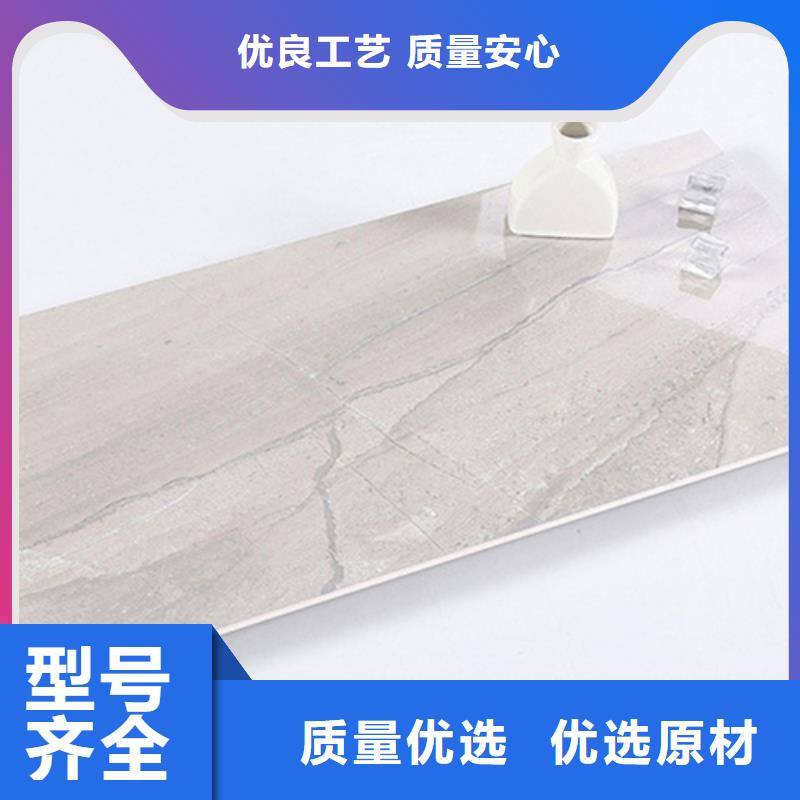 内墙砖地板砖高性价比