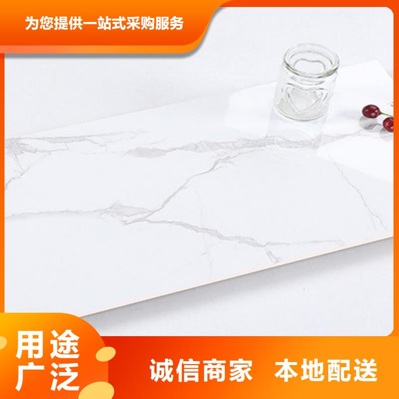 地板砖视频-地板砖_湖北省市场覆盖随州|宜昌|荆门|十堰等