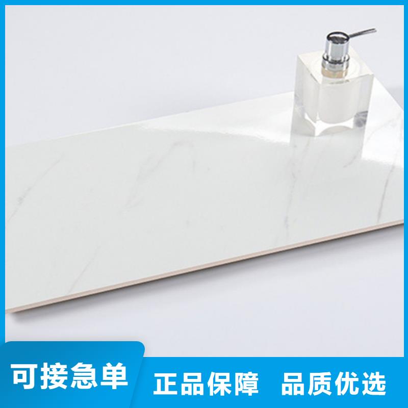 内墙砖_地板砖厂家直销直供