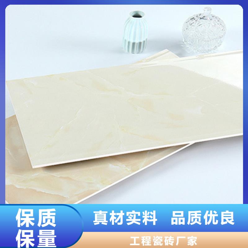 内墙砖地板砖长期供应