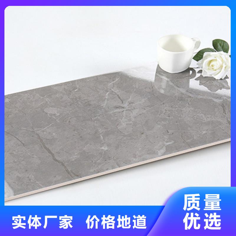 内墙砖地板砖细节严格凸显品质