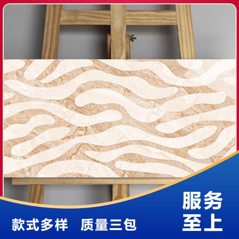 内墙砖外墙砖优选好材铸造好品质