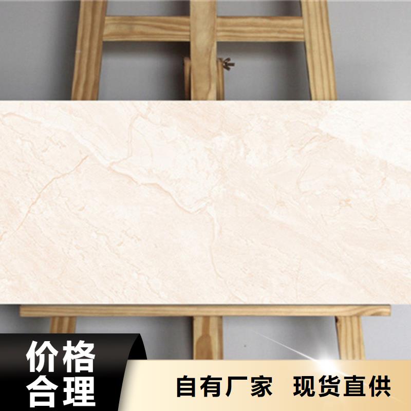 内墙砖地板砖货真价实