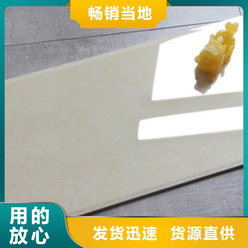 内墙砖地板砖厂家