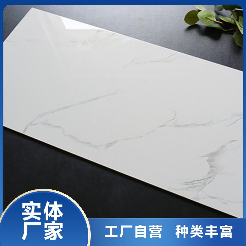内墙砖_仿古砖厂家自营