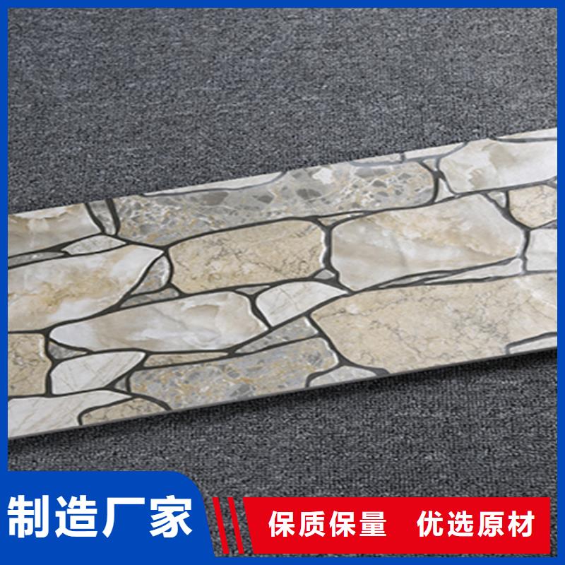 外墙砖诚信厂家