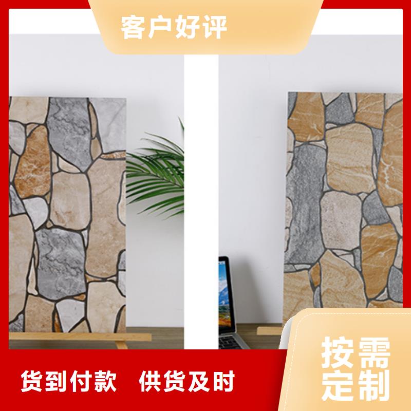 外墙砖地板砖服务周到