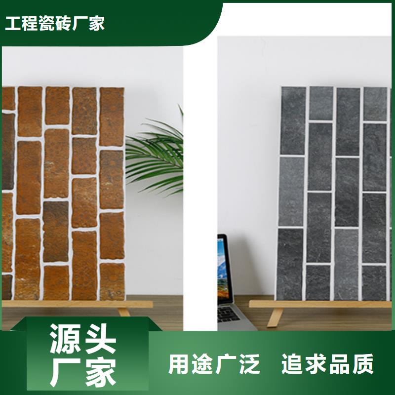 外墙砖地板砖厂家大量现货