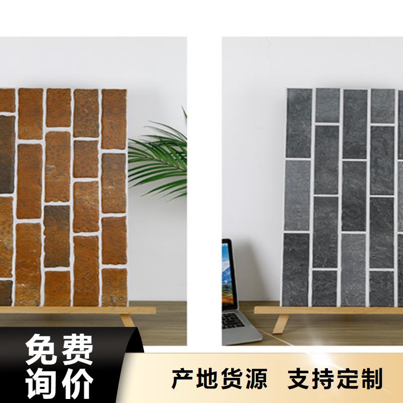 外墙砖【地板砖】质检严格