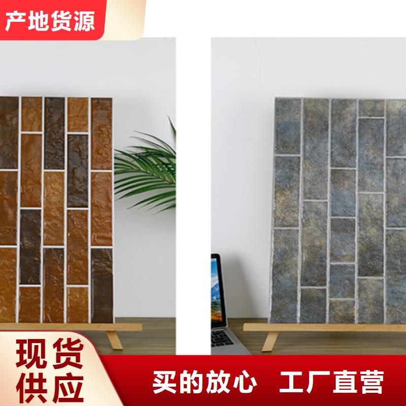 【外墙砖地铺专业供货品质管控】