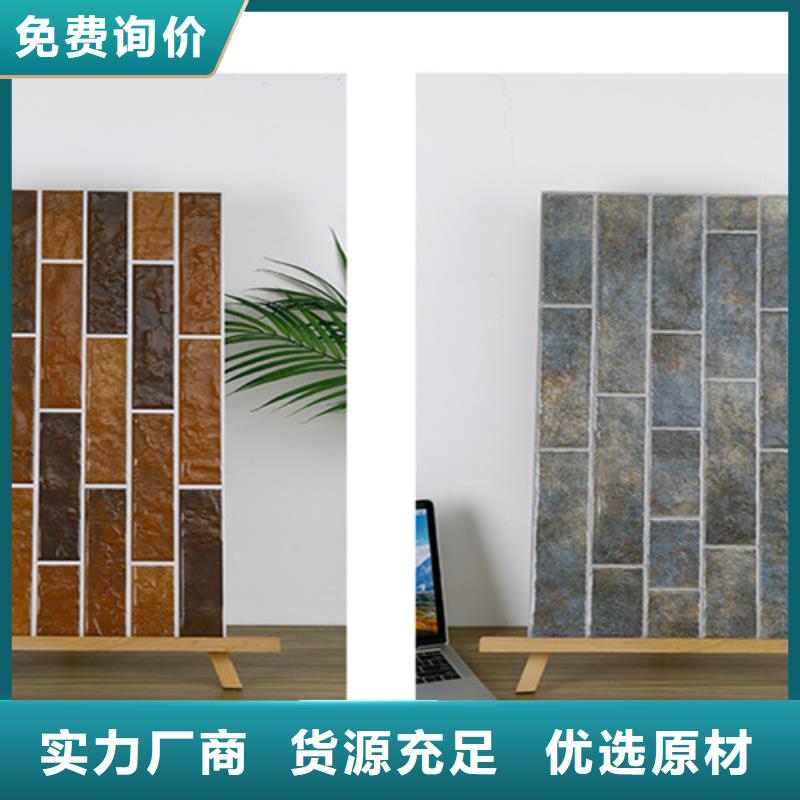 【外墙砖】地板砖价格合理
