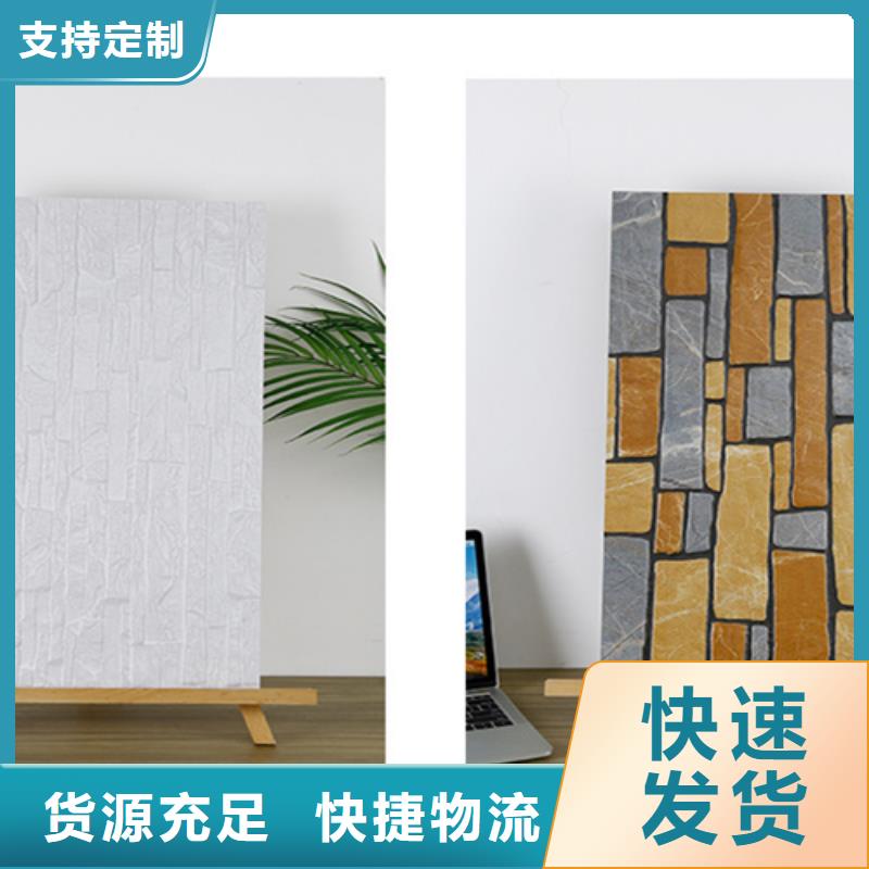 外墙砖地板砖多年实力厂家