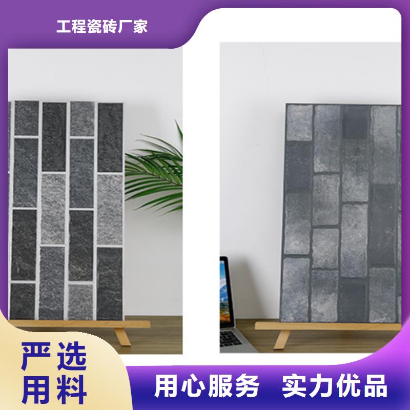 外墙砖地板砖厂家直销直供