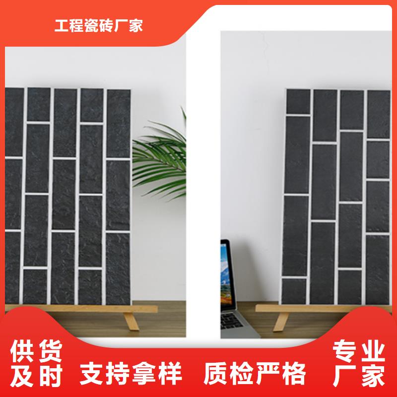 【外墙砖地铺专业供货品质管控】