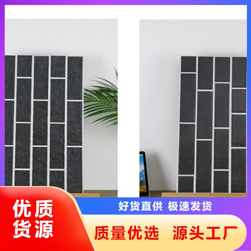 外墙砖地板砖厂家厂家直销直供