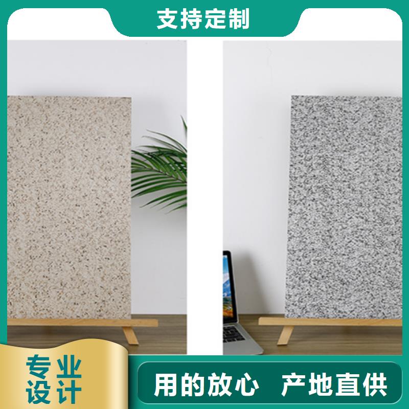 外墙砖地板砖实体厂家支持定制