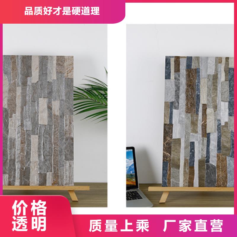 外墙砖地板砖多年实力厂家