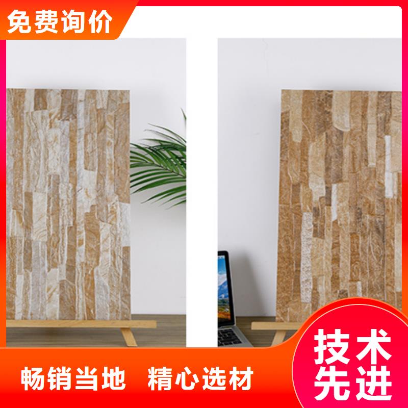 外墙砖_仿古砖厂家品质值得信赖