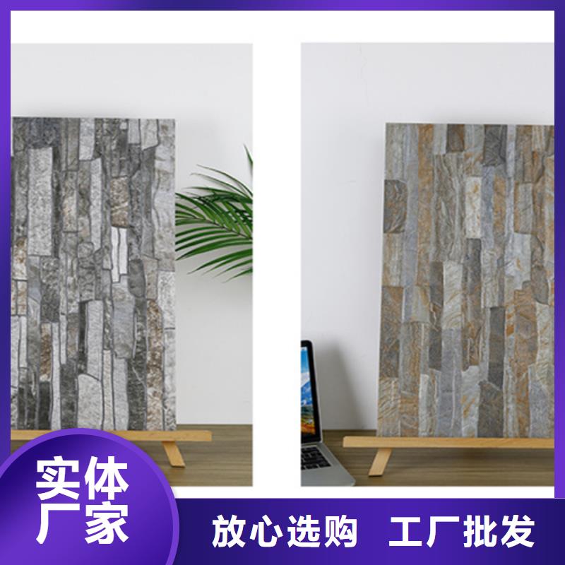 外墙砖_地板砖厂家用心做品质