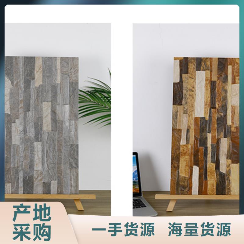 地板砖视频-地板砖-工程瓷砖厂家(黑龙江省分公司)服务区域哈尔滨|佳木斯|齐齐哈尔|黑河|大庆|绥化