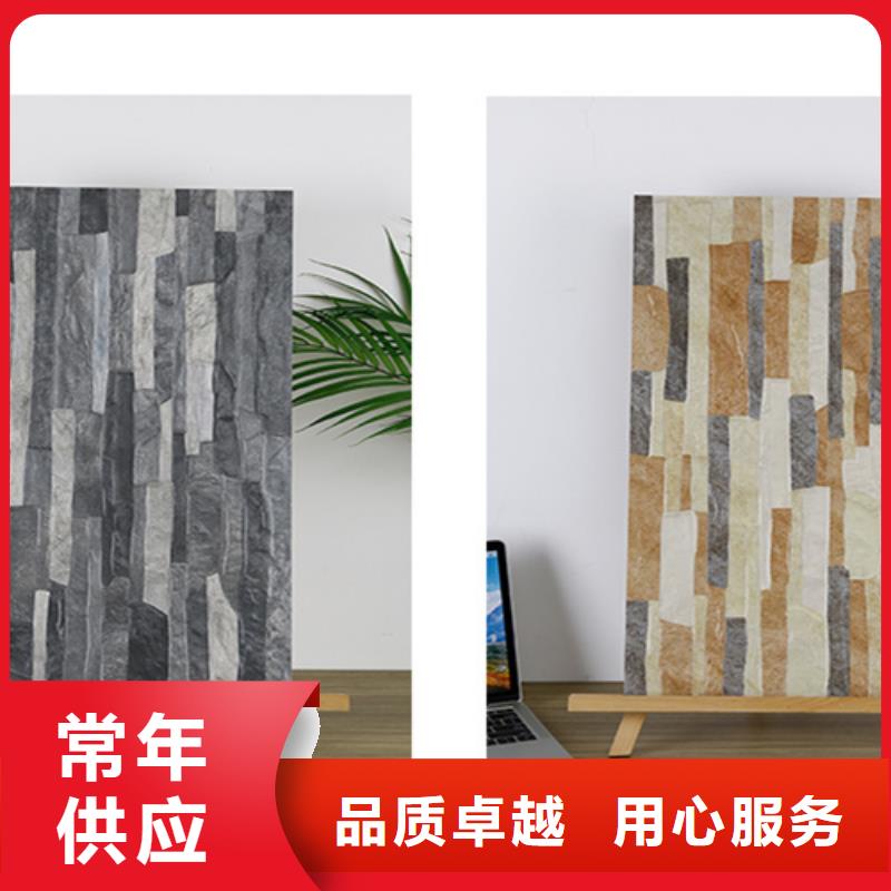外墙砖地板砖按需定做