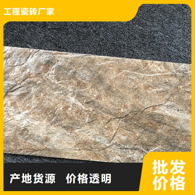 外墙砖诚信厂家