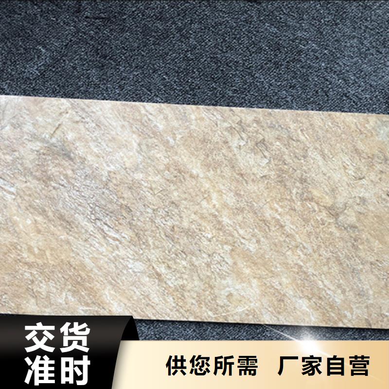 外墙砖_地铺现货直供