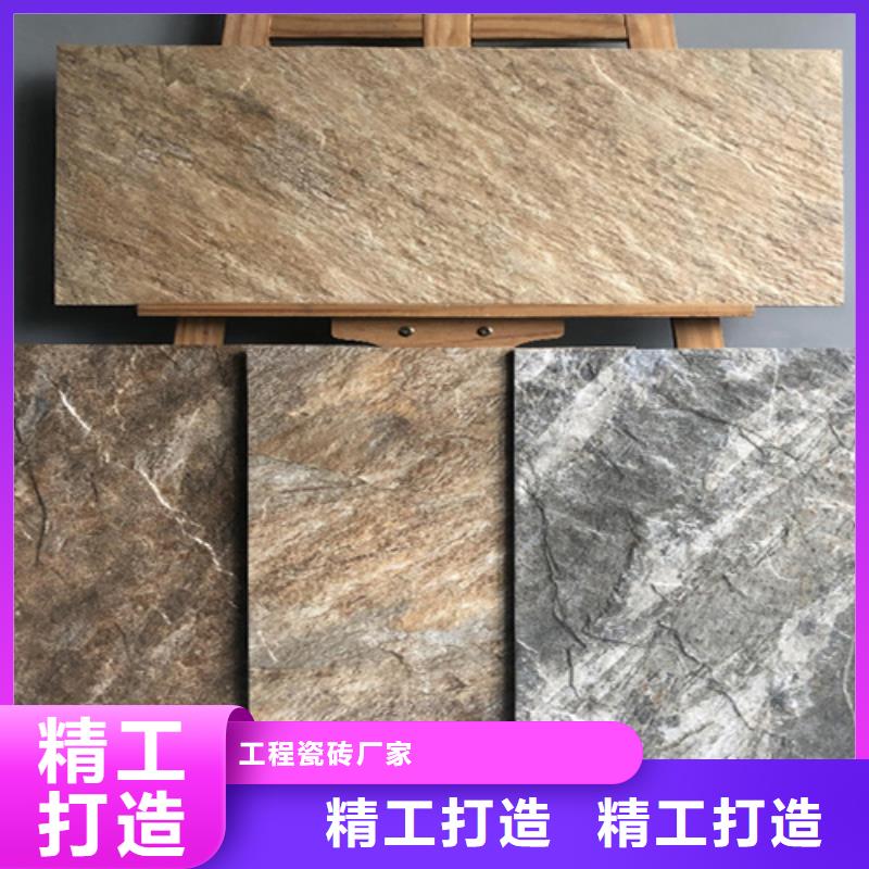 外墙砖,仿古砖多种优势放心选择