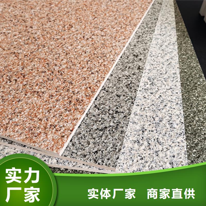 外墙砖_仿古砖价格有优势