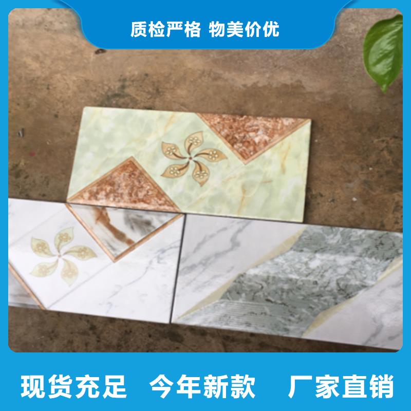 外墙砖地板砖服务周到